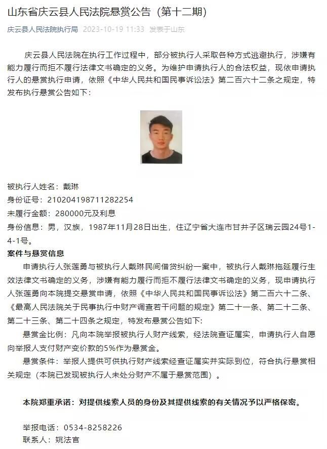 叶辰见两人终于消停，这才转身坐电梯去了地下一层，从储藏室里，取出两瓶茅台、两瓶红酒。